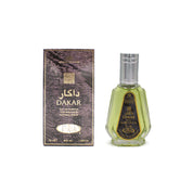 Al Rehab new oils and fragrances 2024