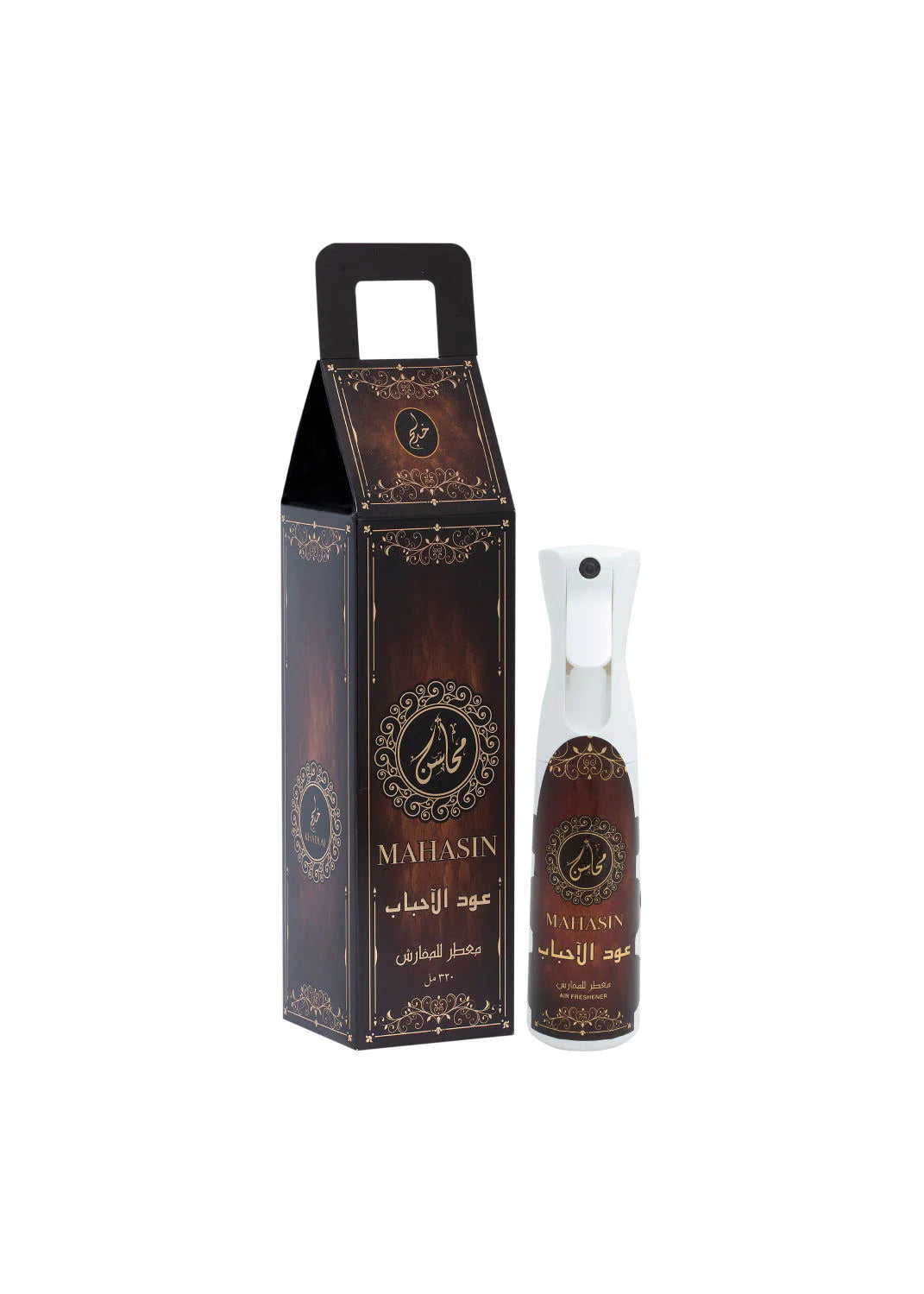 Mahasin Oud Al Ahbab House Freshener (320 ml) by Khadlaj