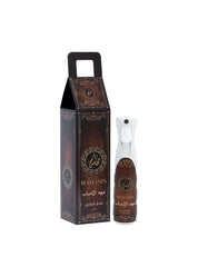 Mahasin Oud Al Ahbab House Freshener (320 ml) by Khadlaj