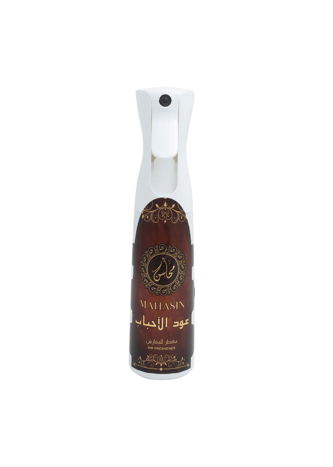Mahasin Oud Al Ahbab House Freshener (320 ml) by Khadlaj