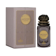 Elite Genesis Omega (100ml) Perfume Spray by Risala