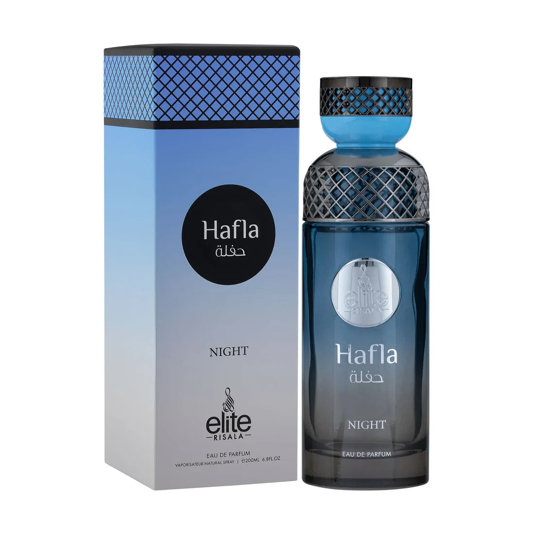 Hafla-Night-Perfume-200ml-EDP-Risala-Elite-169094719.webp