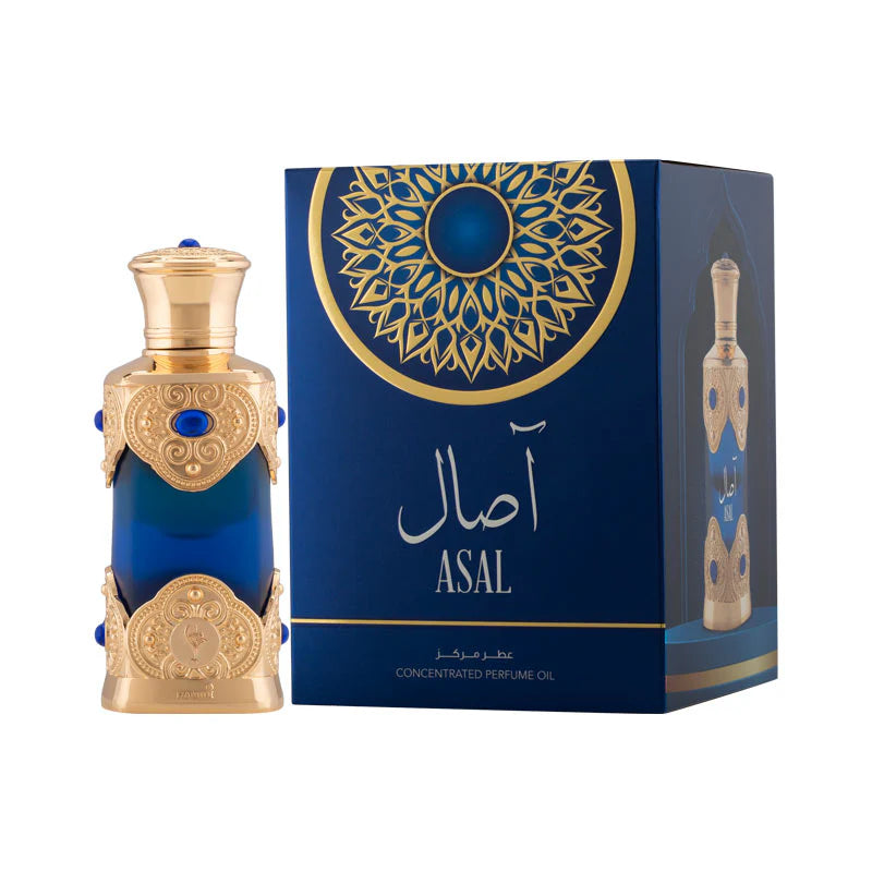 Asal CPO (20ml) By Hamidi