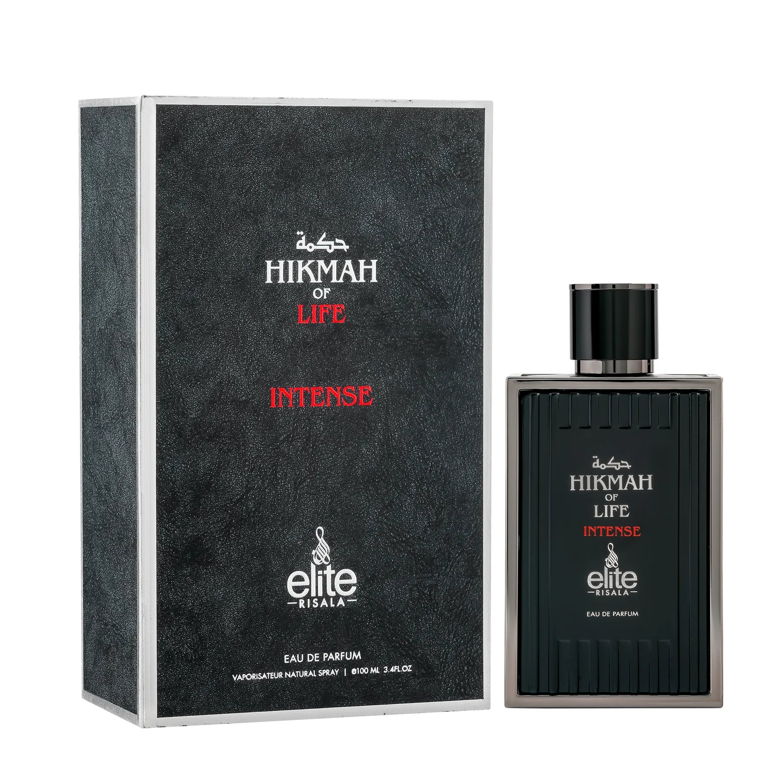 Elite Hikmah of Life Intense (100ml) Perfume Spray by Risala