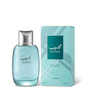 Muheeb (100ml) EDP by Al Rehab