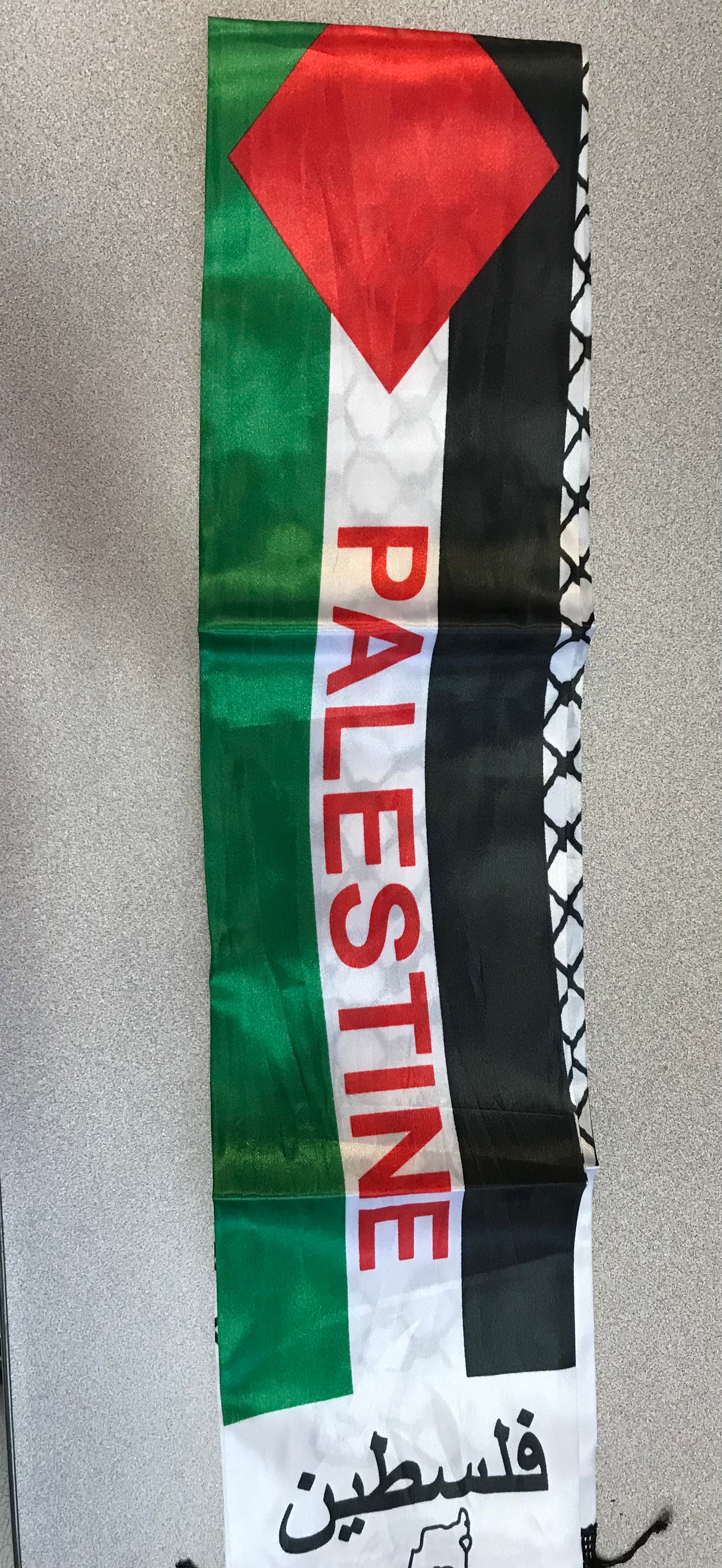 Palestinian Sash