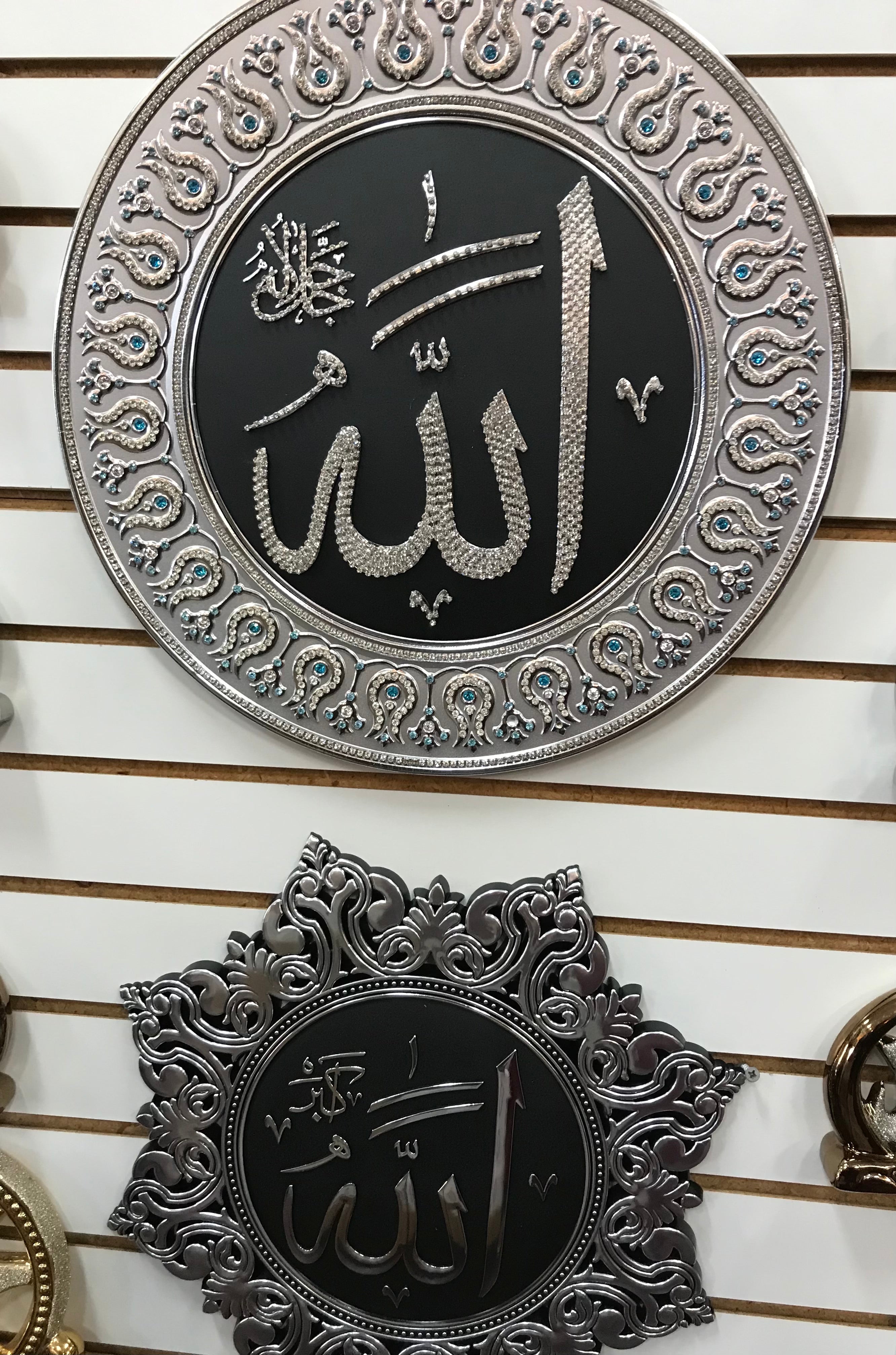 Islamic Frames