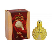 Al Rehab New Perfumes