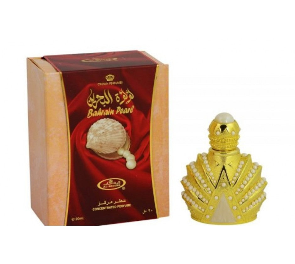 Al Rehab New Perfumes