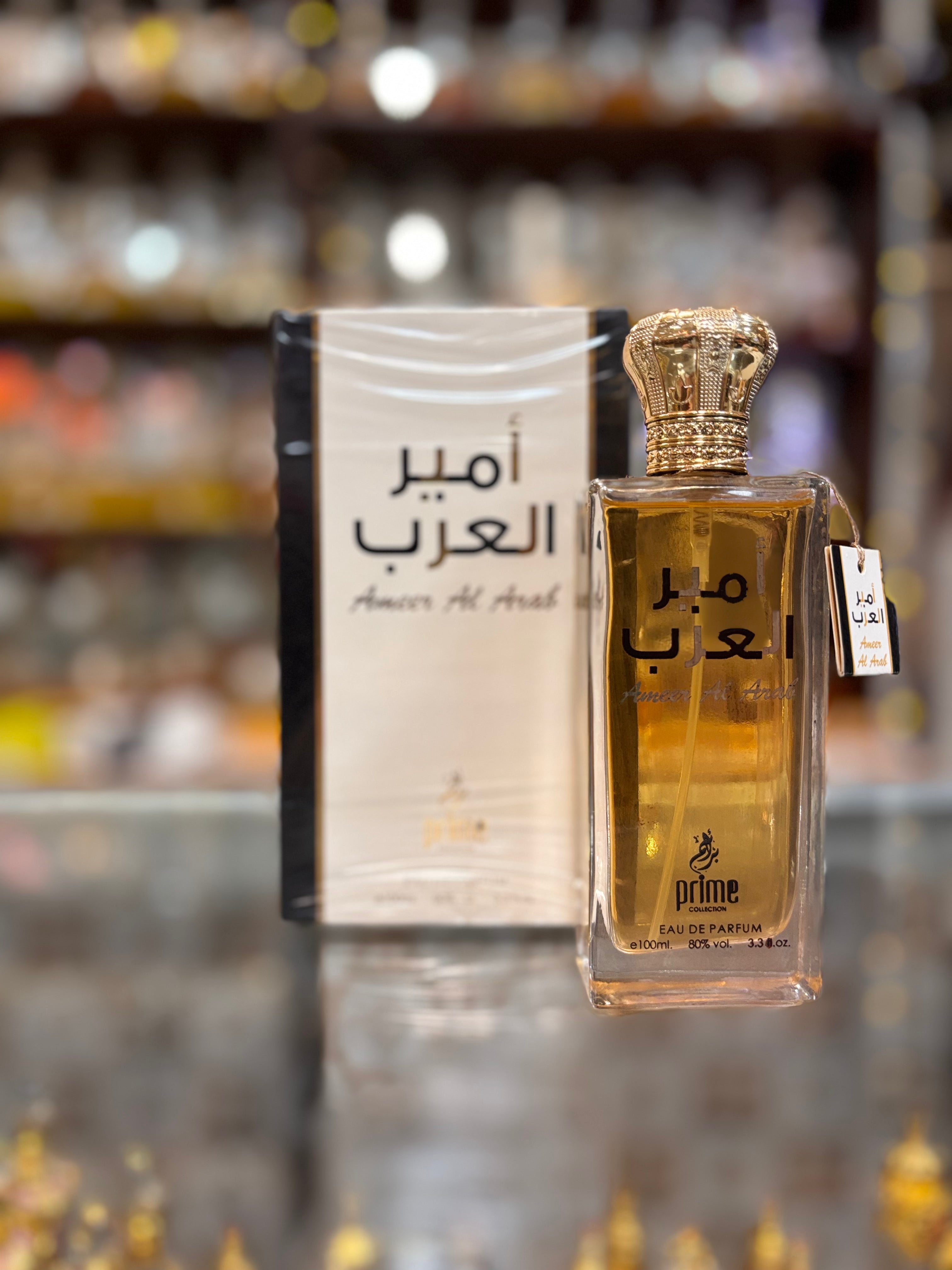 Ameer Al Arab EDP (100ml) Prime Collection By Sterling