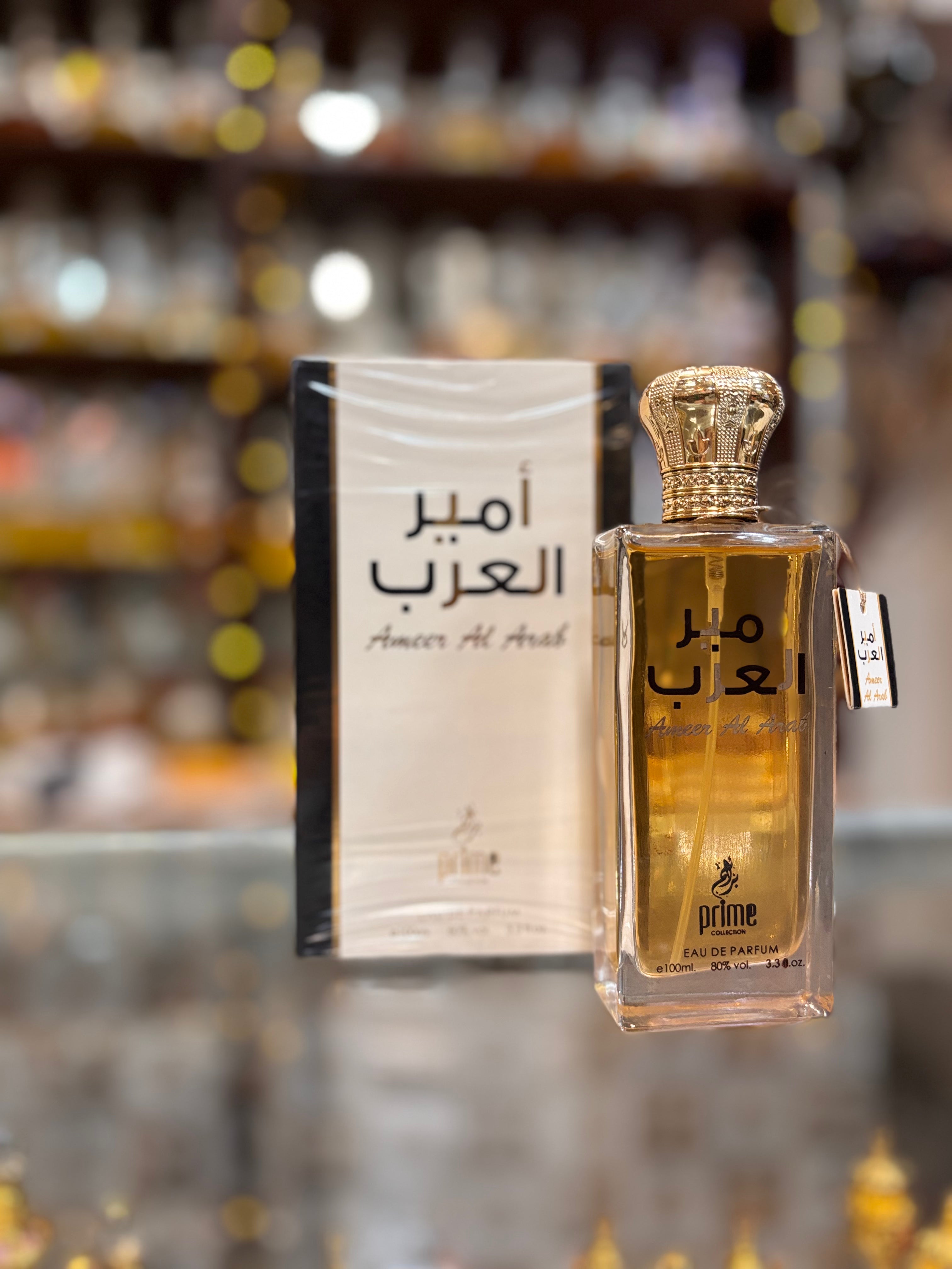 Ameer Al Arab EDP (100ml) Prime Collection By Sterling