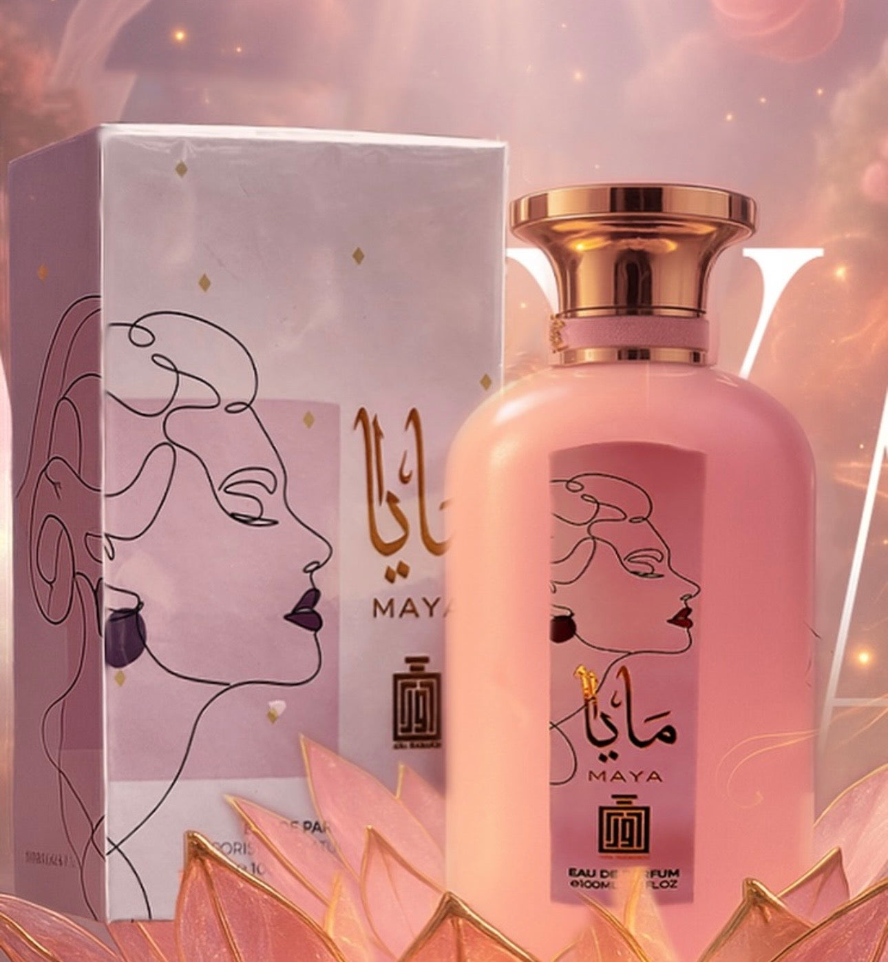 Maya EDP (100ml) Perfume Spray by Aura Fragrances