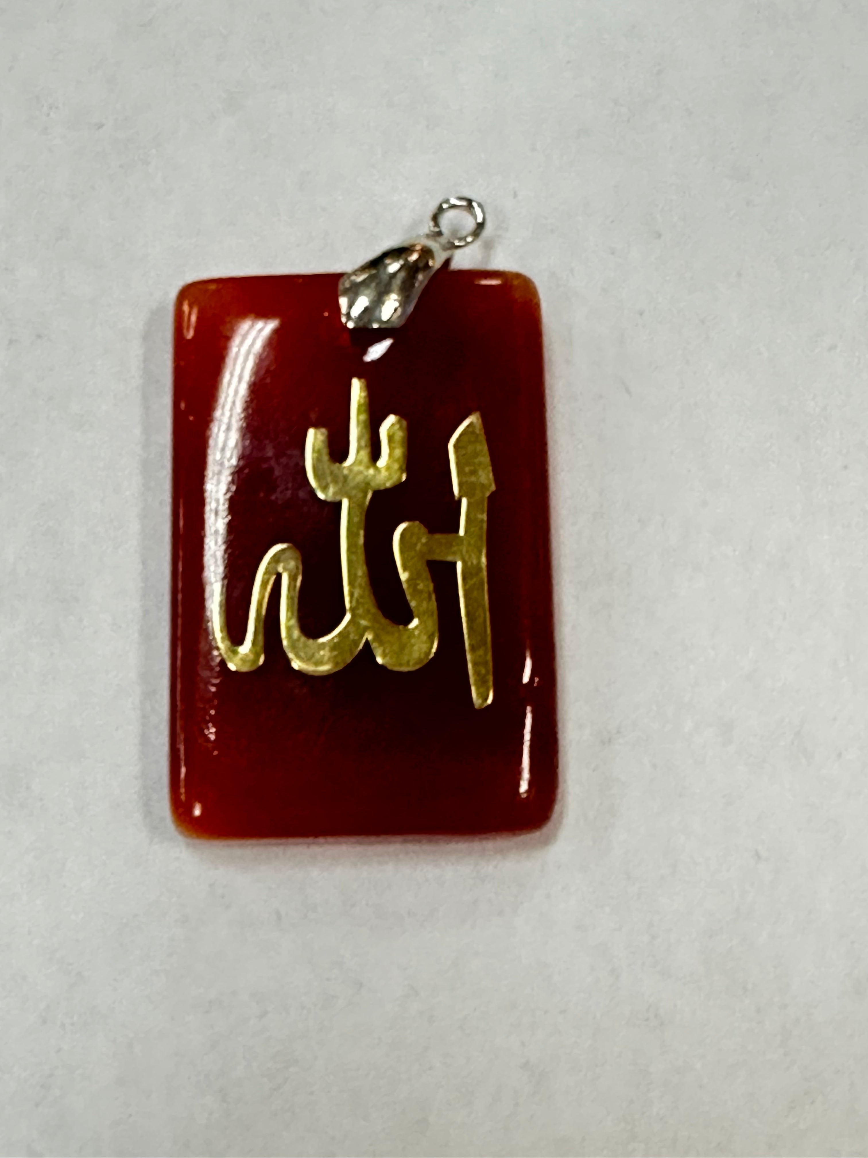 Allah Pendant