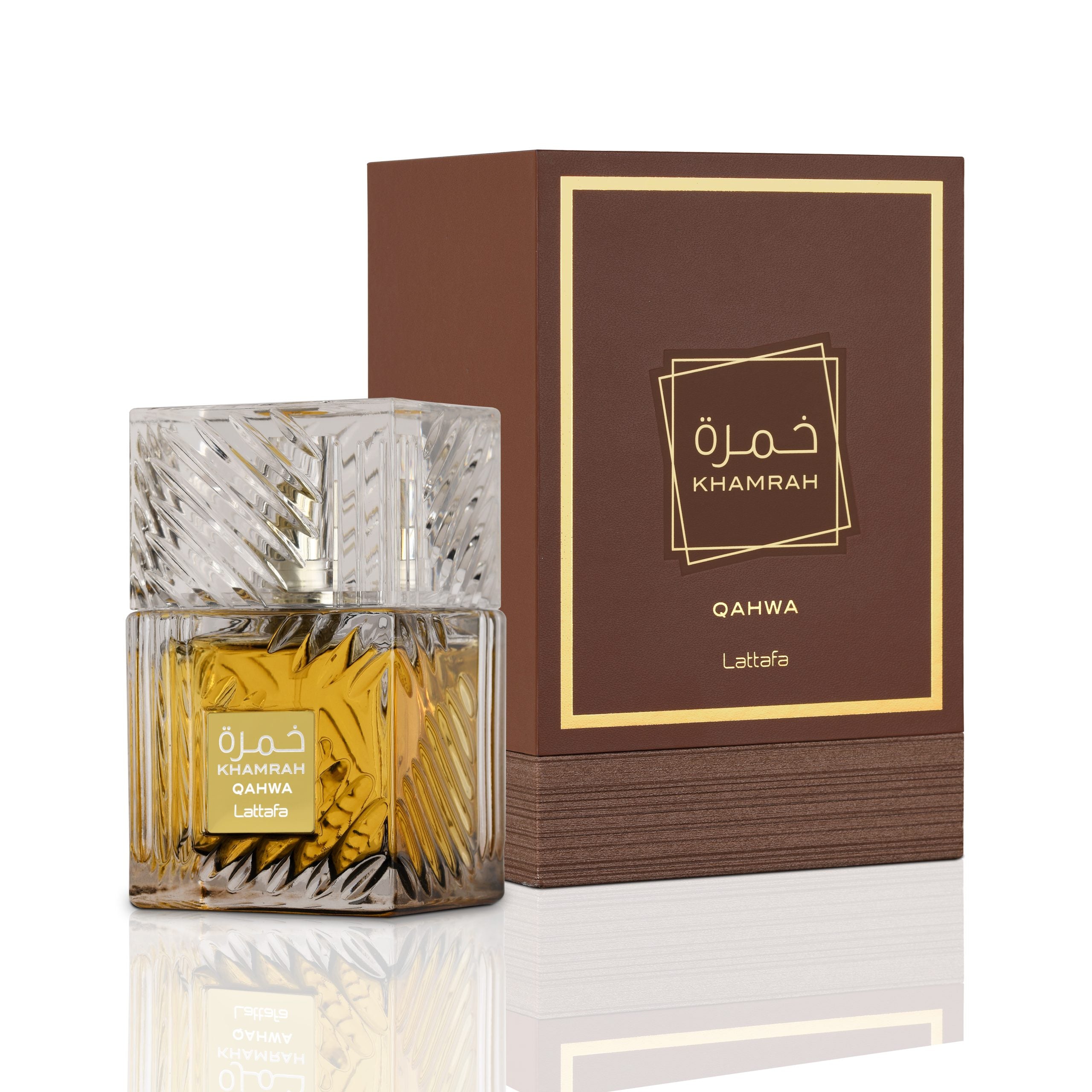 Khamrah Qahwa EDP (100ml) spray perfume by Lattafa | Khan El Khalili