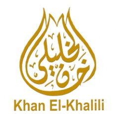 Khan El Khalili 