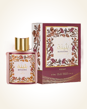 Buthaina EDP (100ml) spray perfume by Lattafa (Asdaaf) | Khan El Khalili