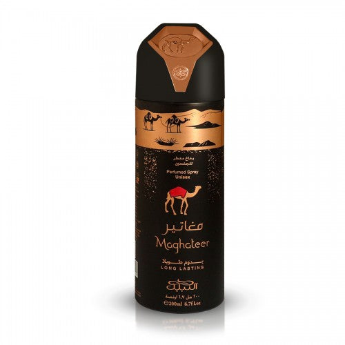 MAGHATEER200mlPerfumedSpray-500x500.jpg