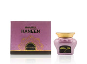 Oud Muattar Maamul Haneen  48gm Bakhoor by Khadlaj