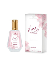 Rooh Hayati (50ml) Spray Perfume by Al Rehab
