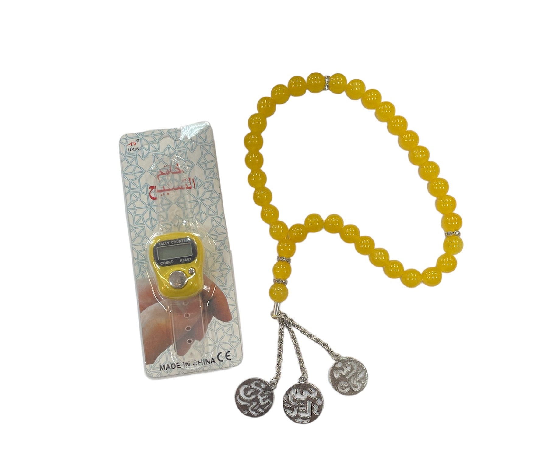 Tasbih Set