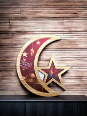 Ramadan Wooden Crescent & Moon Tray - Maroon