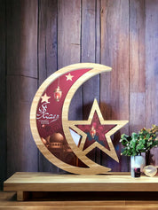 Ramadan Wooden Crescent & Moon Tray - Maroon