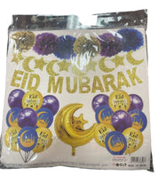 Ramadan and Eid Party Decor Packs