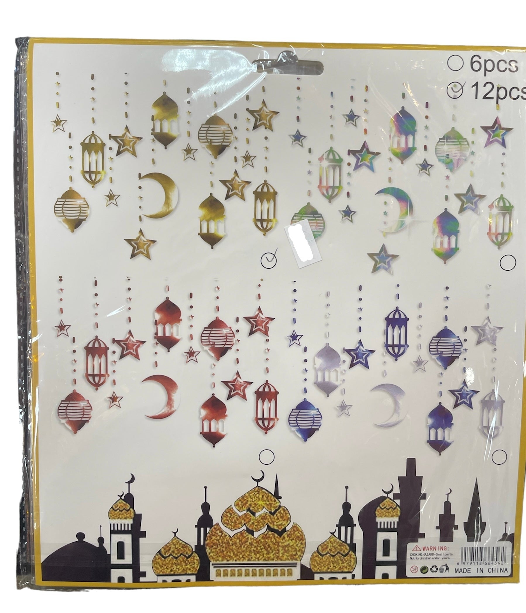 Ramadan and Eid Party Decor Packs