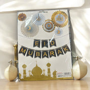 Eid Mubarak Banner and Paper Decorations