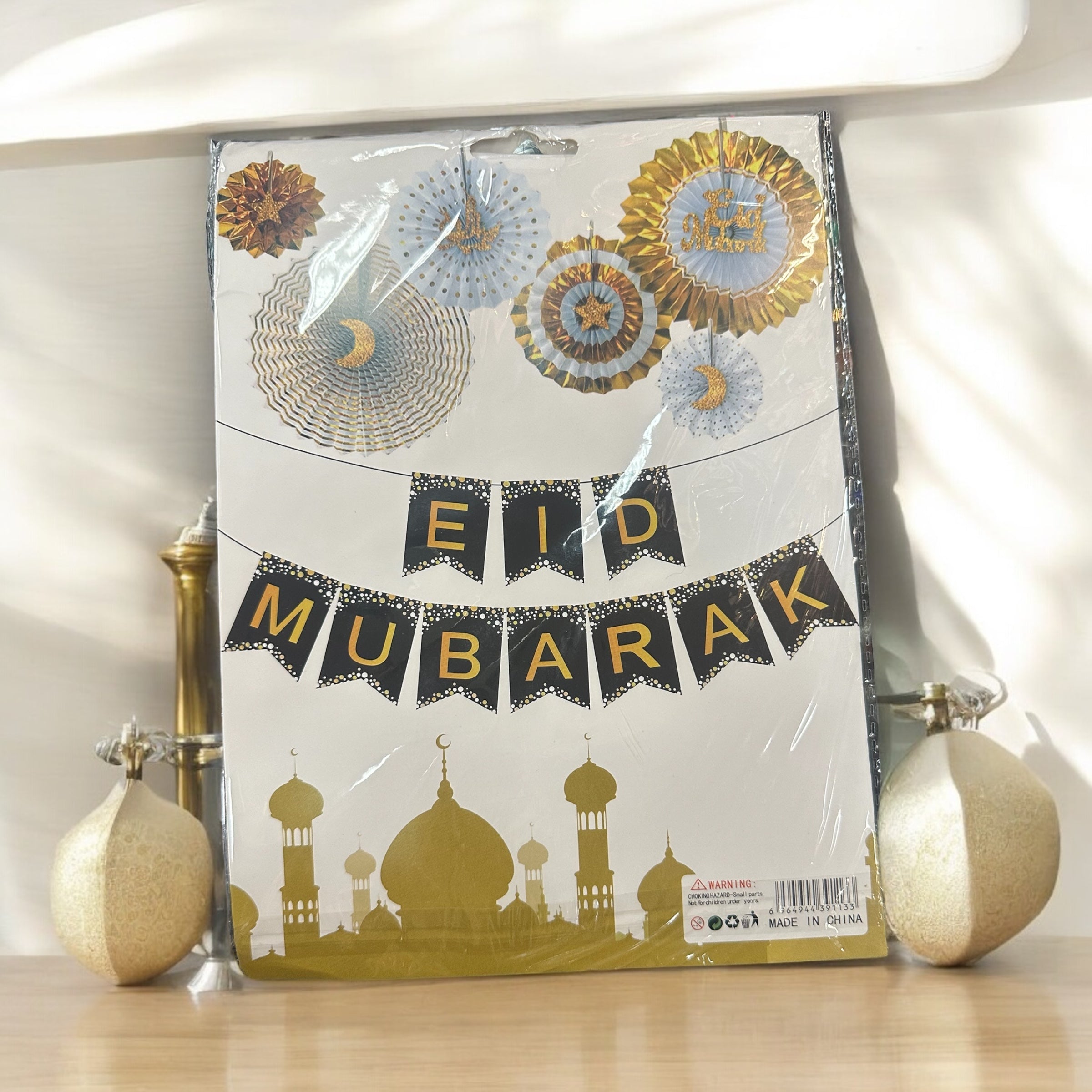 Eid Mubarak Banner and Paper Decorations