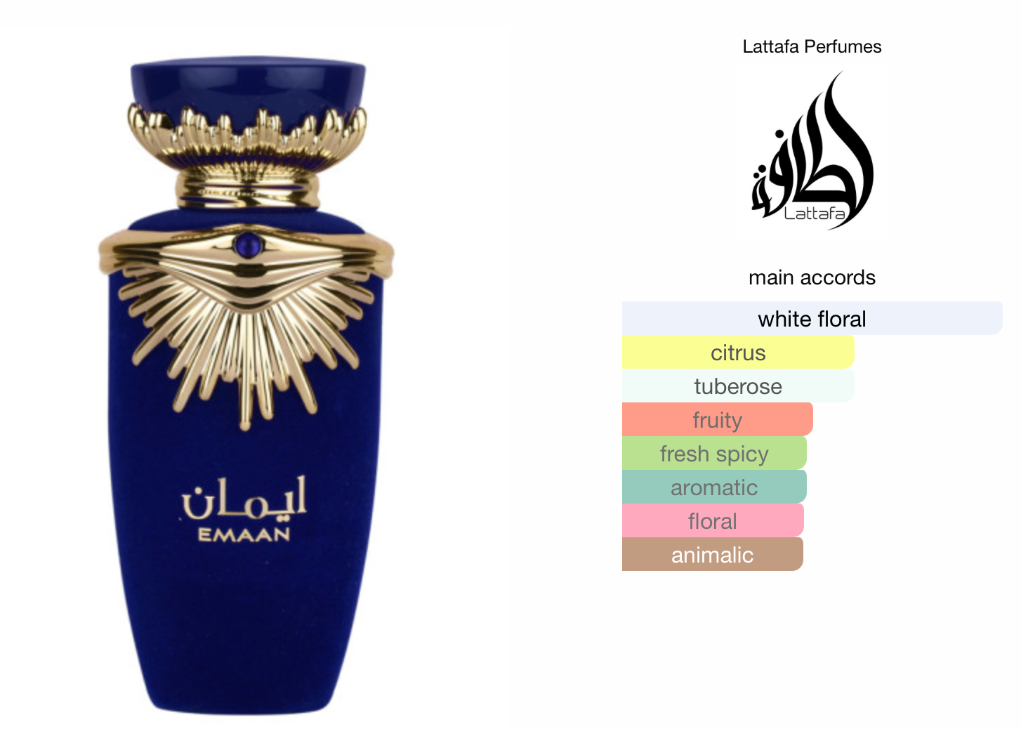 Emaan- Eau De Parfum Spray by Lattafa Perfumes (100ml)