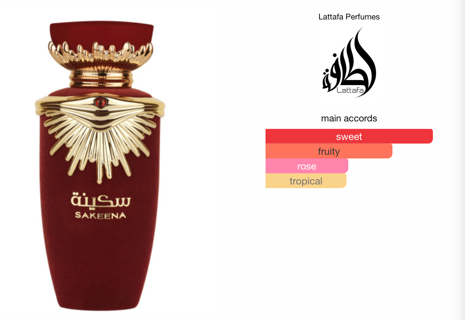 Sakeena- Eau De Parfum Spray by Lattafa Perfumes ( 100ml)