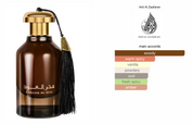 Fakhar Al Oud 100ml Perfume Spray by Ard Al Zaafaran