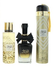 Bint Hooran Gift Set (Eau De Perfume 100ml, Perfume Mist 250ml, Air Freshener 300ml) by Ard Al Zaafaran