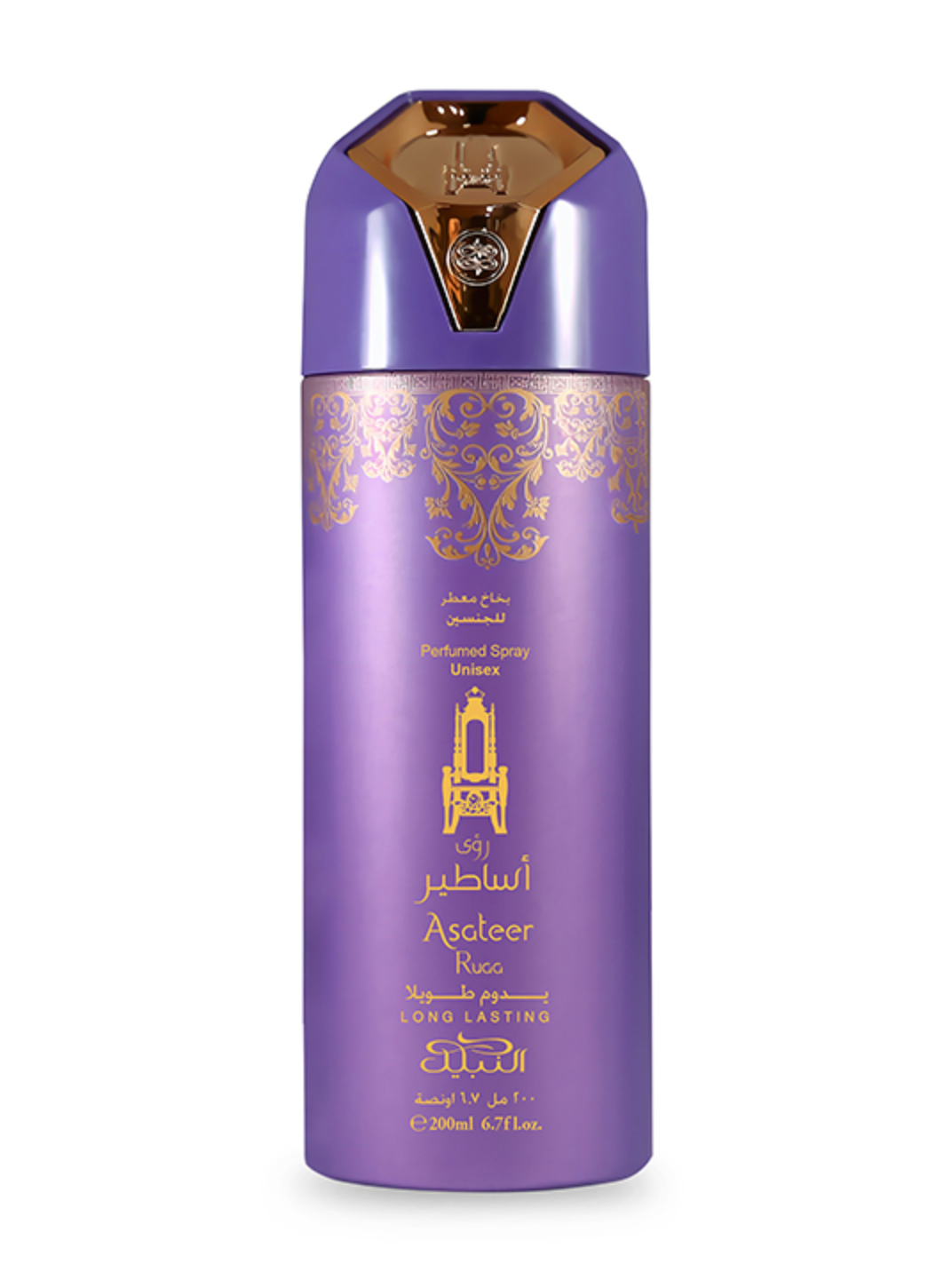 Asateer Ruaa Deodorant 200ml By Nabeel