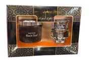 2pc Gift Set Black Oud 70gm Bakhoor + Burner
