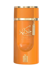 Hikaya Paris EDP (100ml) Perfume Spray by Aura Fragrances