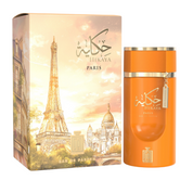 Hikaya Paris EDP (100ml) Perfume Spray by Aura Fragrances