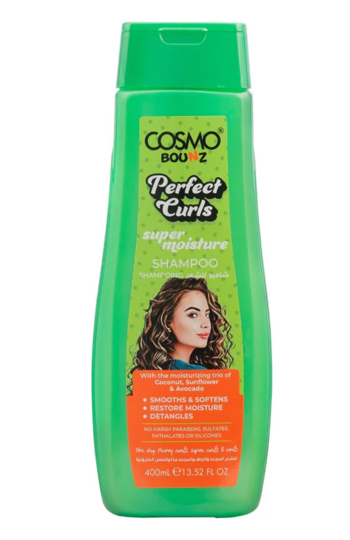 Perfect Curls Super Moisture 400ml Hair Shampoo by Cosmo Bounz