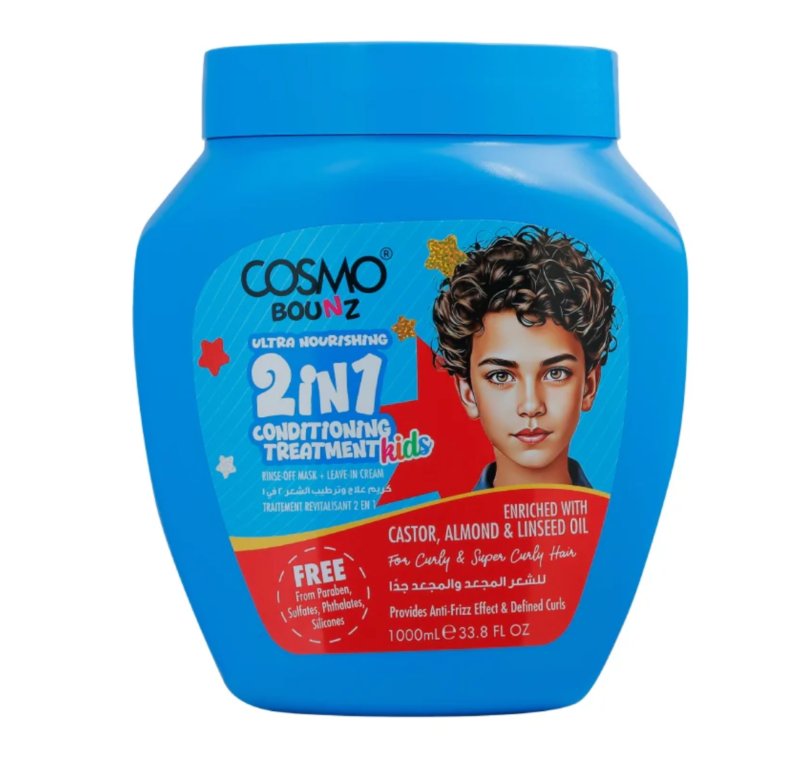 Ultra Nourishing 2 In 1 Conditioning Treatment (1000ml) by Cosmo Kids