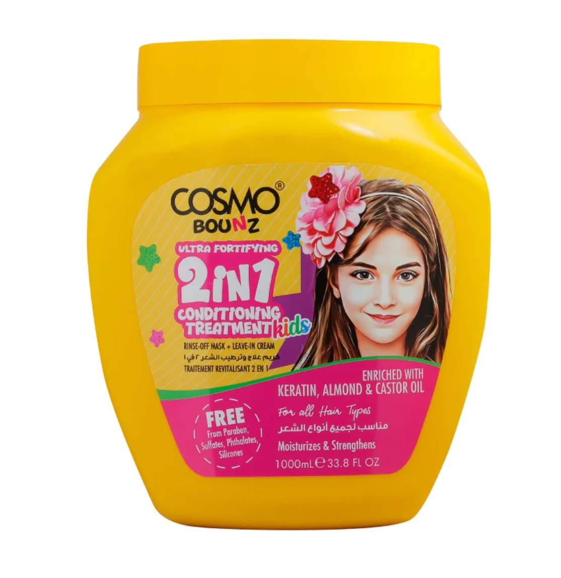 Ultra Fortifying Kids 2 In 1 Conditioning Treatment (1000ml) by Cosmo Kids