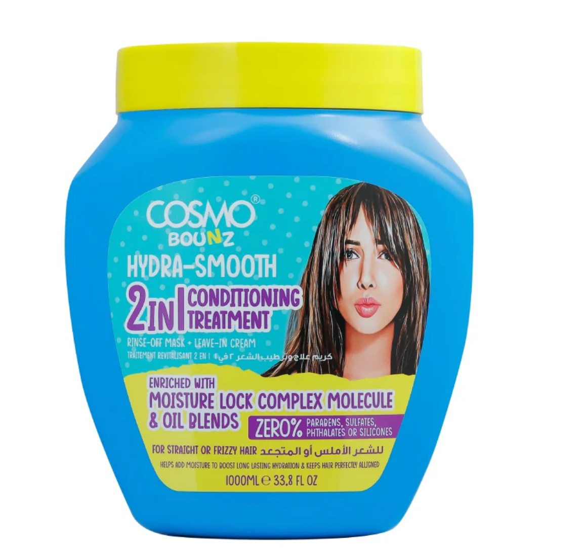 Hydra Smooth 2 In 1 Conditioning Treatment (1000ml) by Cosmo Bounz