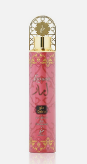 Lamaar Dalaa Air Freshener 300ml By Khadlaj