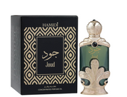 Joud CPO (20ml) By Hamidi
