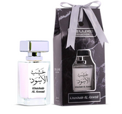 Deluxe- Kashab Al Aswad (50ml) Water Perfume By Hamidi