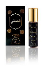 Nabeel Assorted 6 Pack Roll on Perfume Oils - For Women