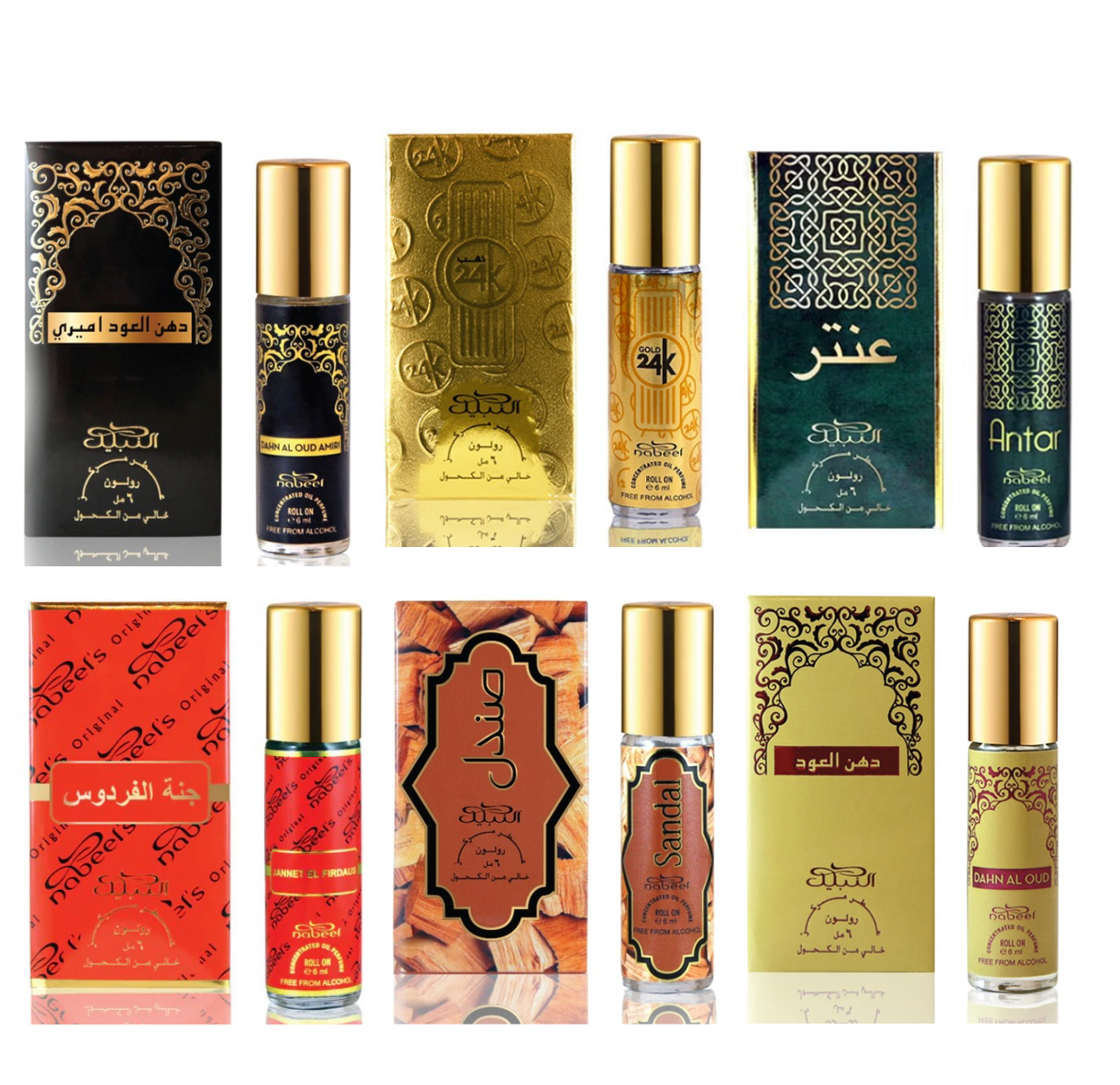 Nabeel Assorted 6 Pack Roll on Perfume Oils - For Men