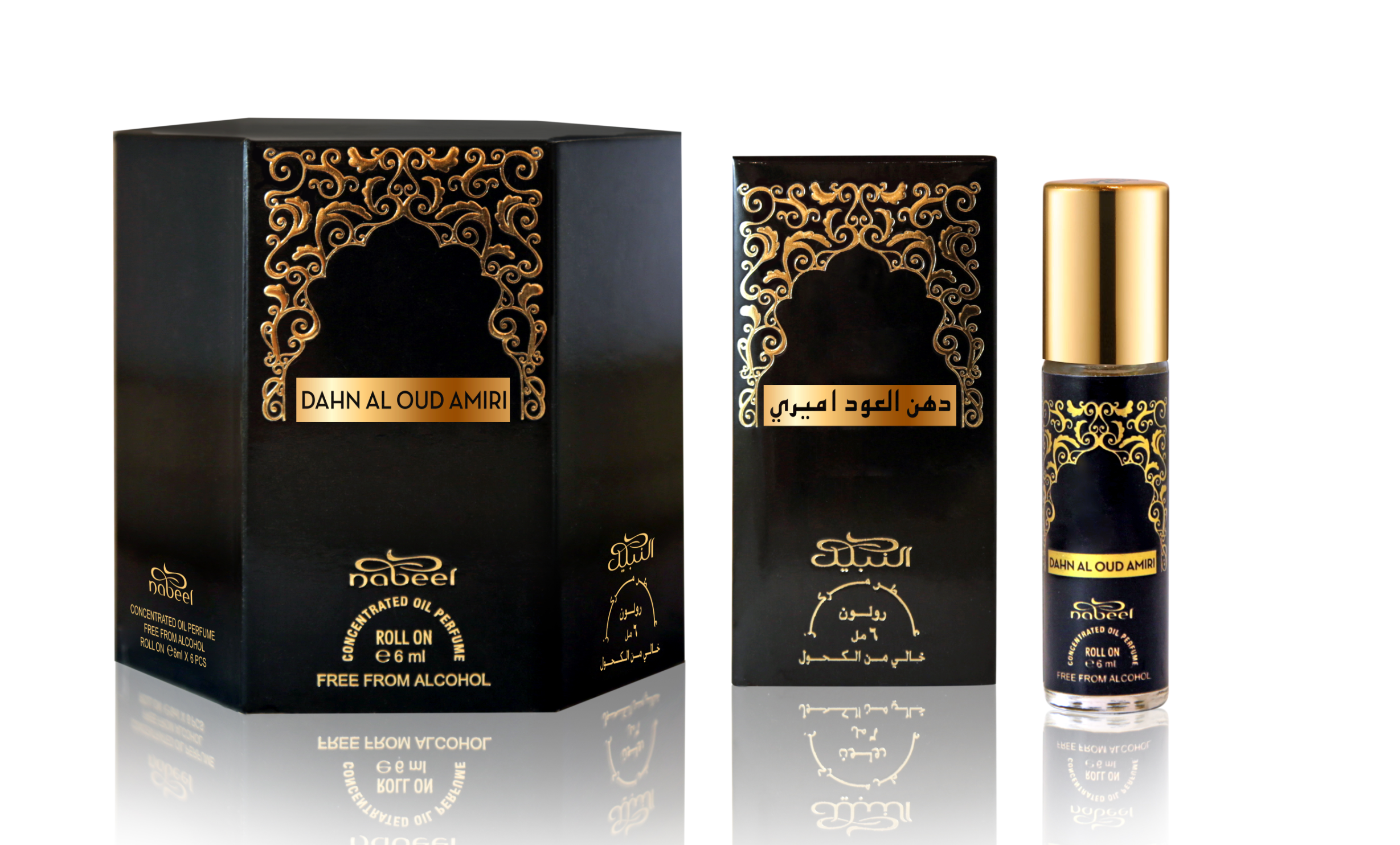Nabeel Assorted 6 Pack Roll on Perfume Oils - Oudy Scents