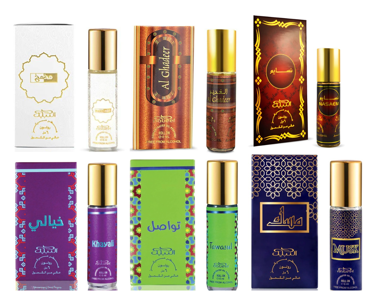 Nabeel Assorted 6 Pack Roll on Perfume Oils - Unisex