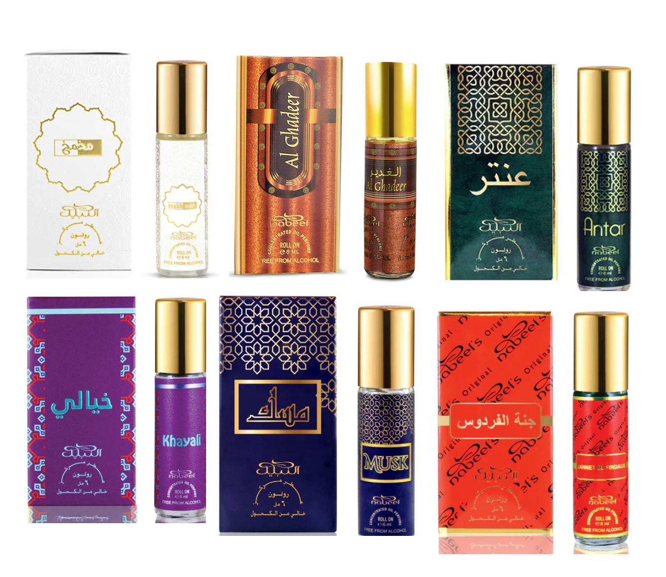 Nabeel Assorted 6 Pack Roll on Perfume Oils - Musky Scents